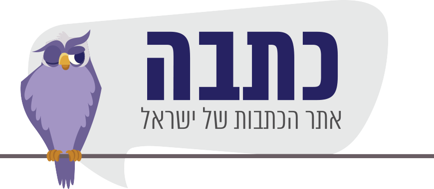 Catava logo